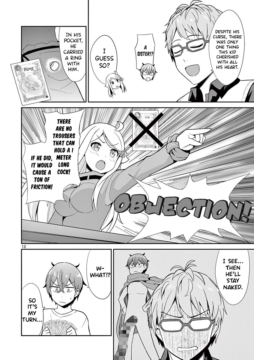 Imouto Sae Ireba Ii. @ Comic chapter 31 page 12