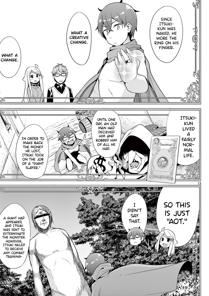 Imouto Sae Ireba Ii. @ Comic chapter 31 page 13