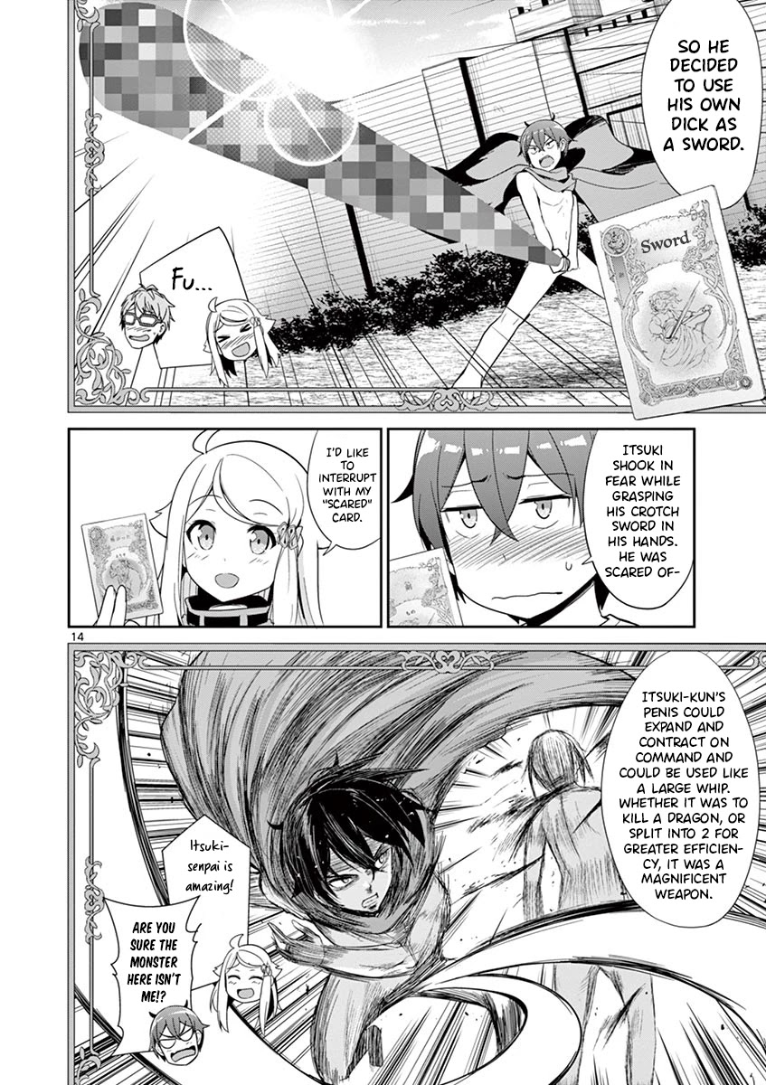 Imouto Sae Ireba Ii. @ Comic chapter 31 page 14