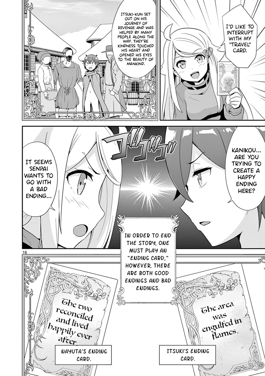 Imouto Sae Ireba Ii. @ Comic chapter 31 page 16