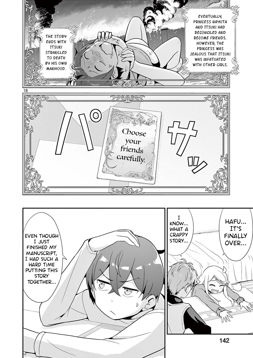 Imouto Sae Ireba Ii. @ Comic chapter 31 page 18