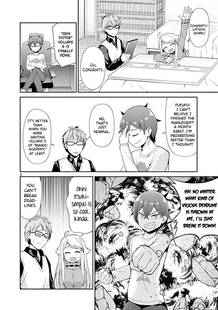 Imouto Sae Ireba Ii. @ Comic chapter 31 page 2