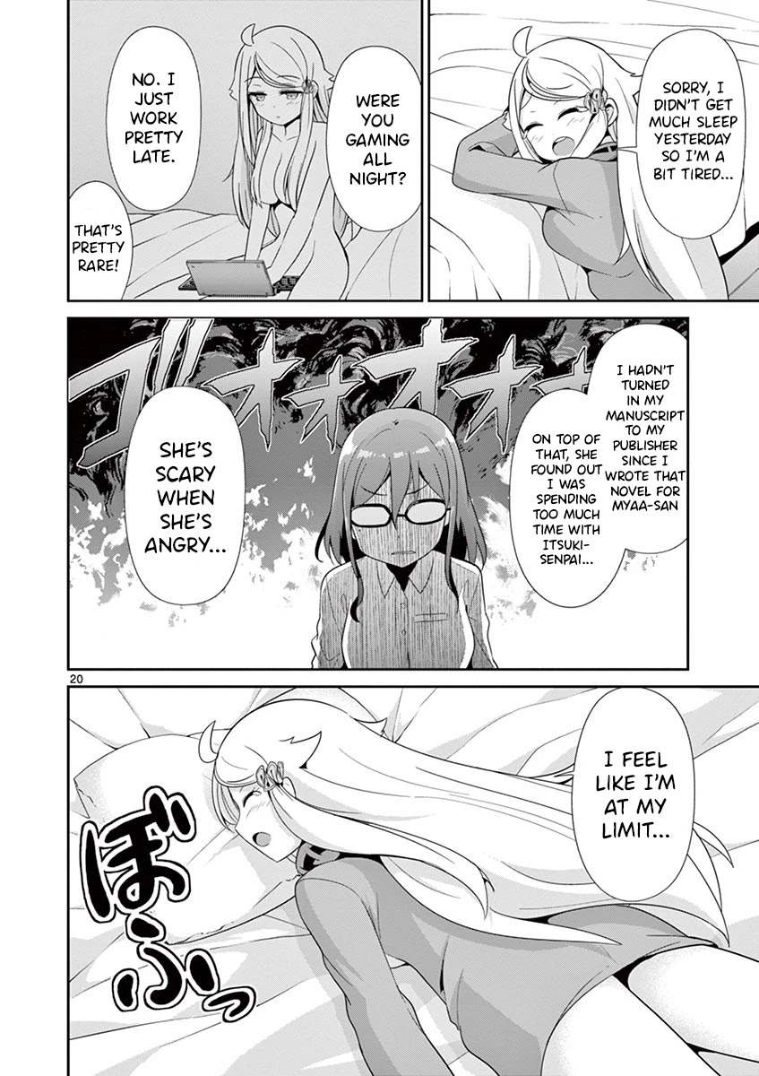 Imouto Sae Ireba Ii. @ Comic chapter 31 page 20