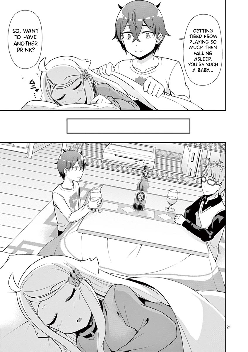 Imouto Sae Ireba Ii. @ Comic chapter 31 page 21