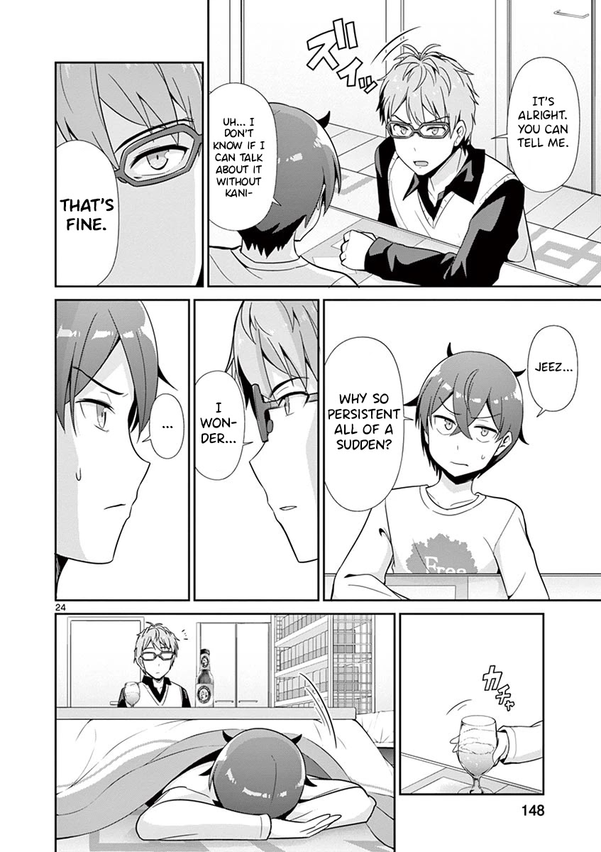 Imouto Sae Ireba Ii. @ Comic chapter 31 page 24