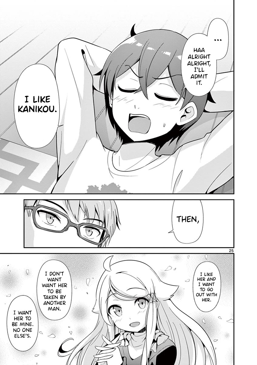 Imouto Sae Ireba Ii. @ Comic chapter 31 page 25