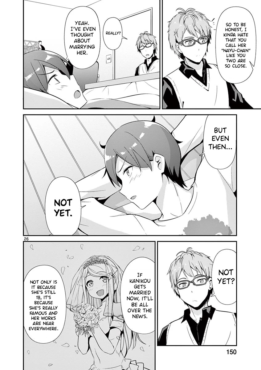 Imouto Sae Ireba Ii. @ Comic chapter 31 page 26