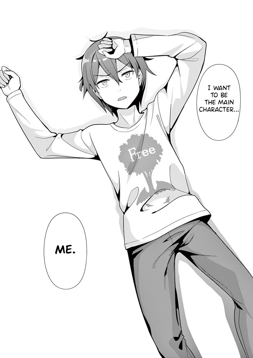 Imouto Sae Ireba Ii. @ Comic chapter 31 page 28