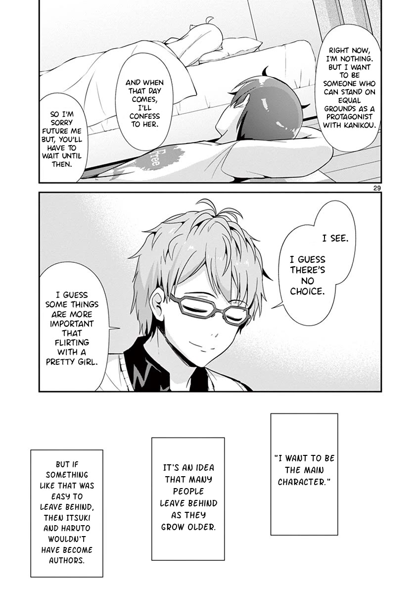 Imouto Sae Ireba Ii. @ Comic chapter 31 page 29