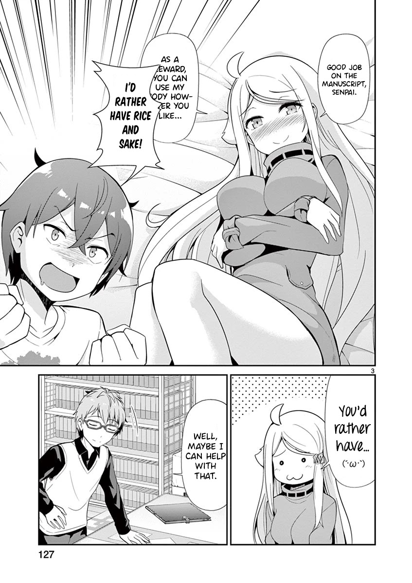 Imouto Sae Ireba Ii. @ Comic chapter 31 page 3