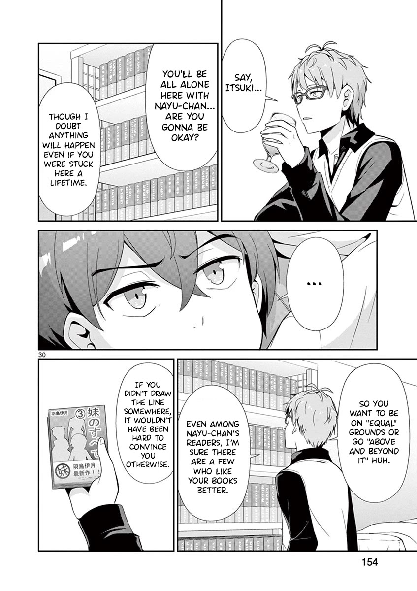 Imouto Sae Ireba Ii. @ Comic chapter 31 page 30