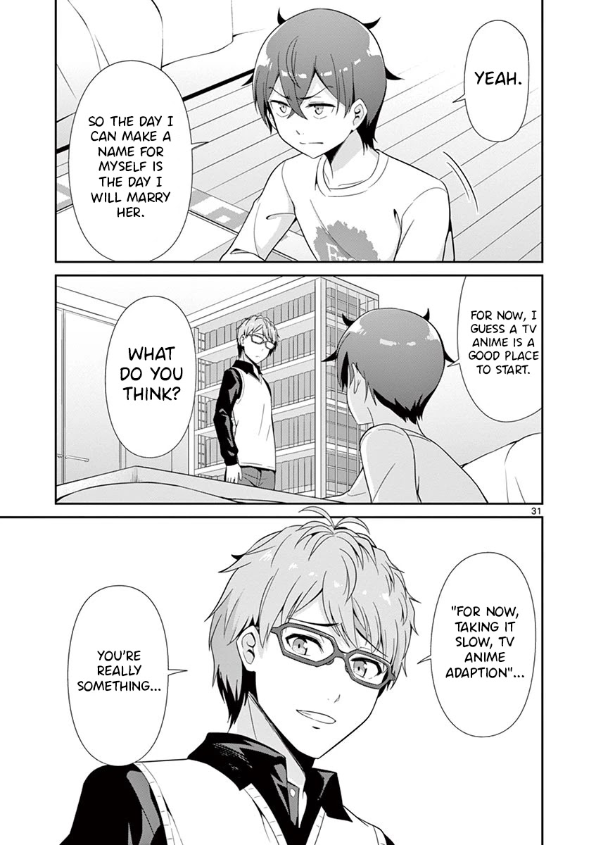 Imouto Sae Ireba Ii. @ Comic chapter 31 page 31