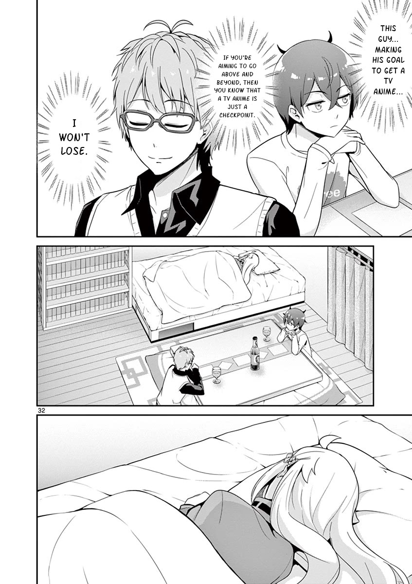 Imouto Sae Ireba Ii. @ Comic chapter 31 page 32