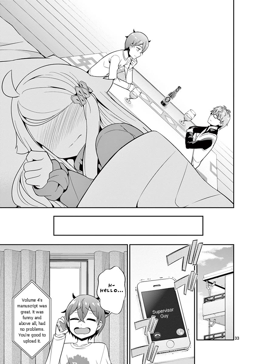 Imouto Sae Ireba Ii. @ Comic chapter 31 page 33