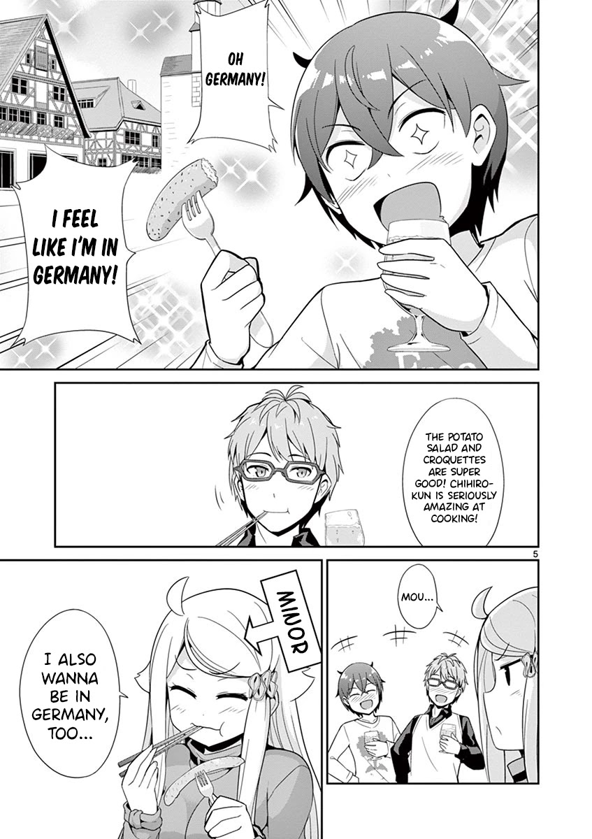 Imouto Sae Ireba Ii. @ Comic chapter 31 page 5