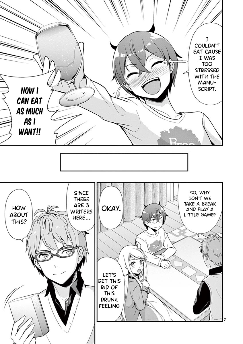 Imouto Sae Ireba Ii. @ Comic chapter 31 page 7