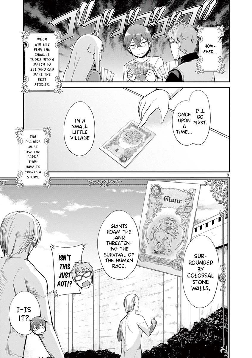 Imouto Sae Ireba Ii. @ Comic chapter 31 page 9