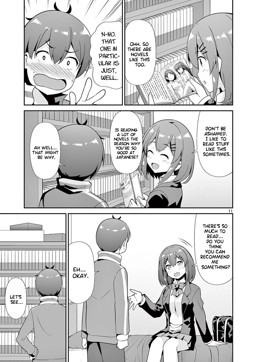 Imouto Sae Ireba Ii. @ Comic chapter 32 page 15