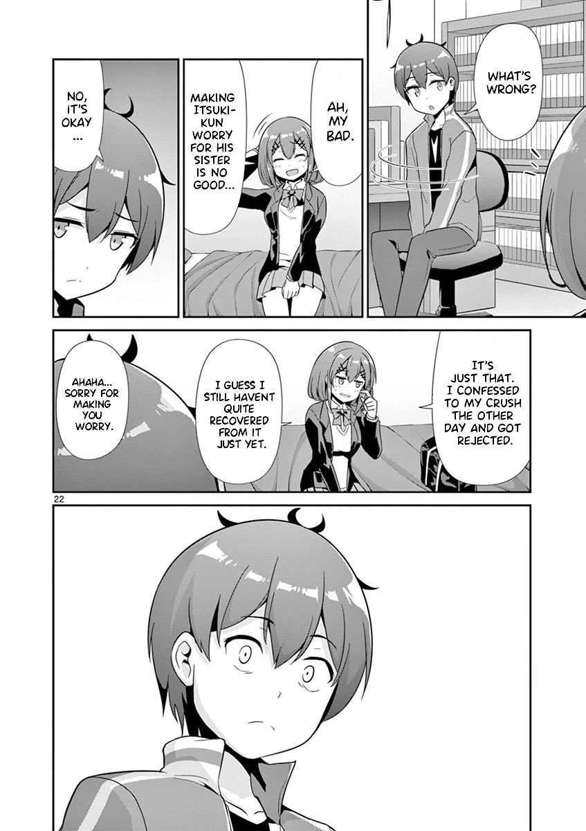 Imouto Sae Ireba Ii. @ Comic chapter 32 page 26
