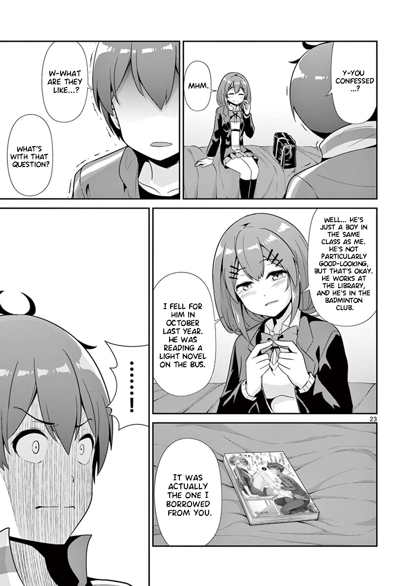 Imouto Sae Ireba Ii. @ Comic chapter 32 page 27