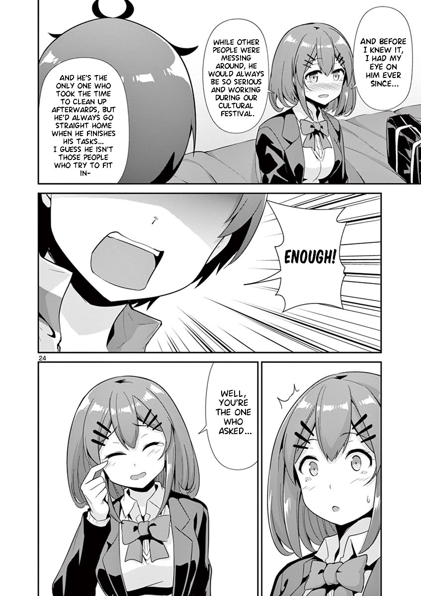 Imouto Sae Ireba Ii. @ Comic chapter 32 page 28