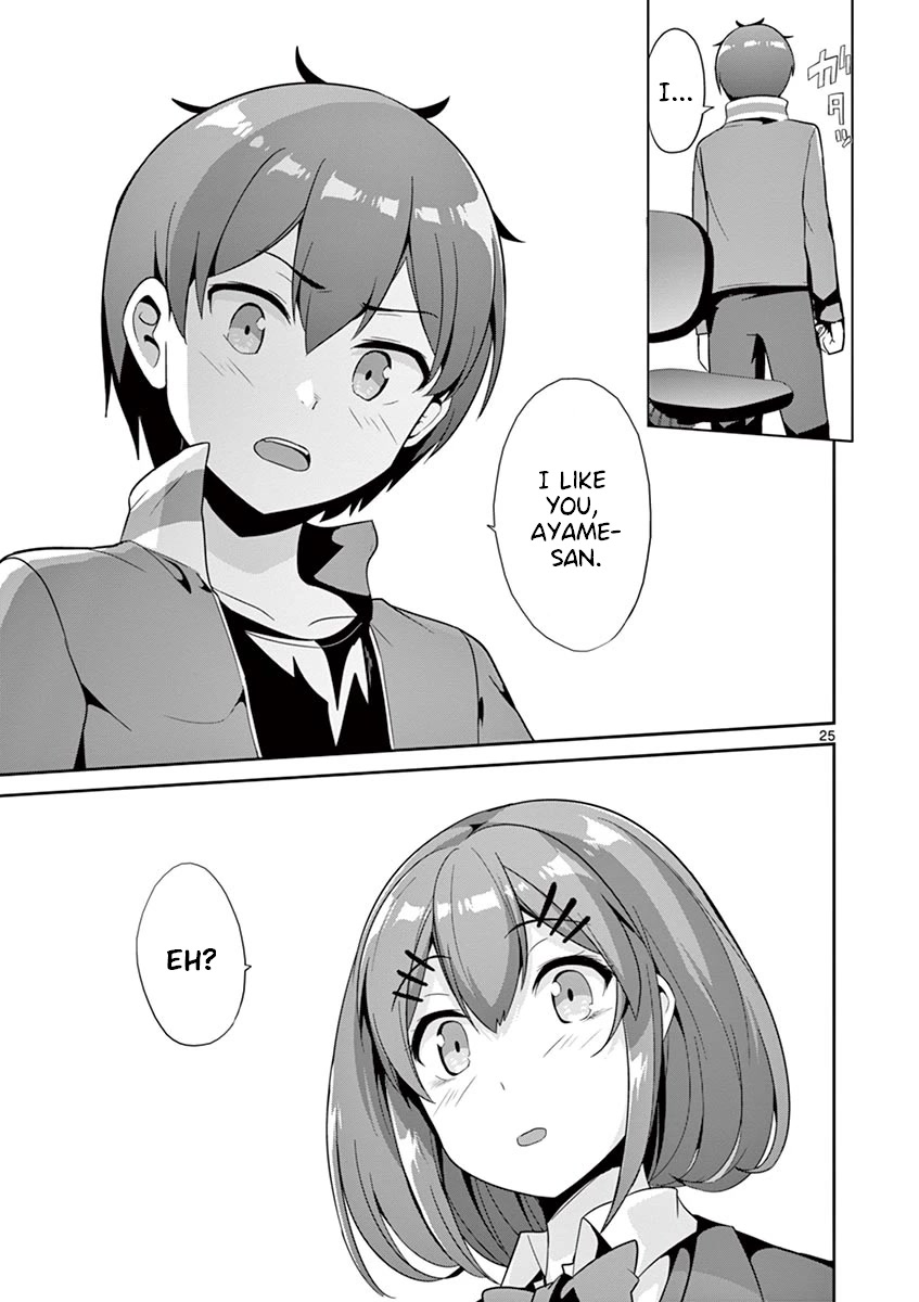 Imouto Sae Ireba Ii. @ Comic chapter 32 page 29