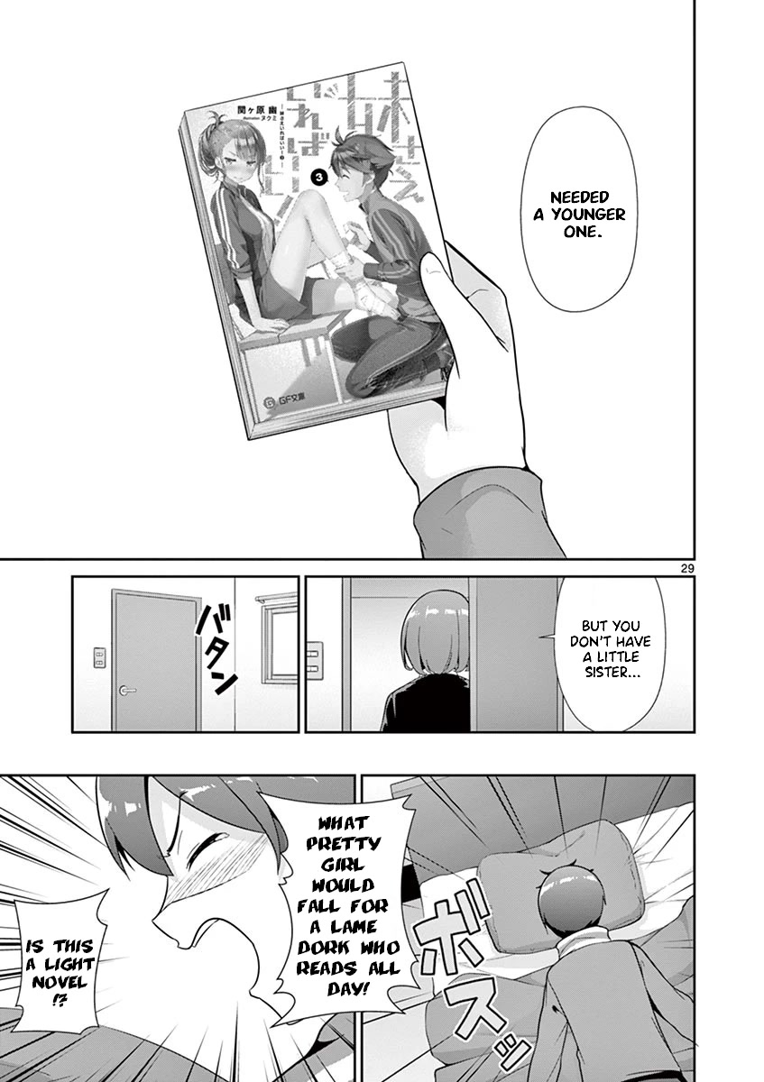 Imouto Sae Ireba Ii. @ Comic chapter 32 page 33