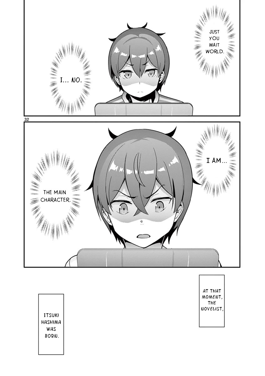 Imouto Sae Ireba Ii. @ Comic chapter 32 page 36