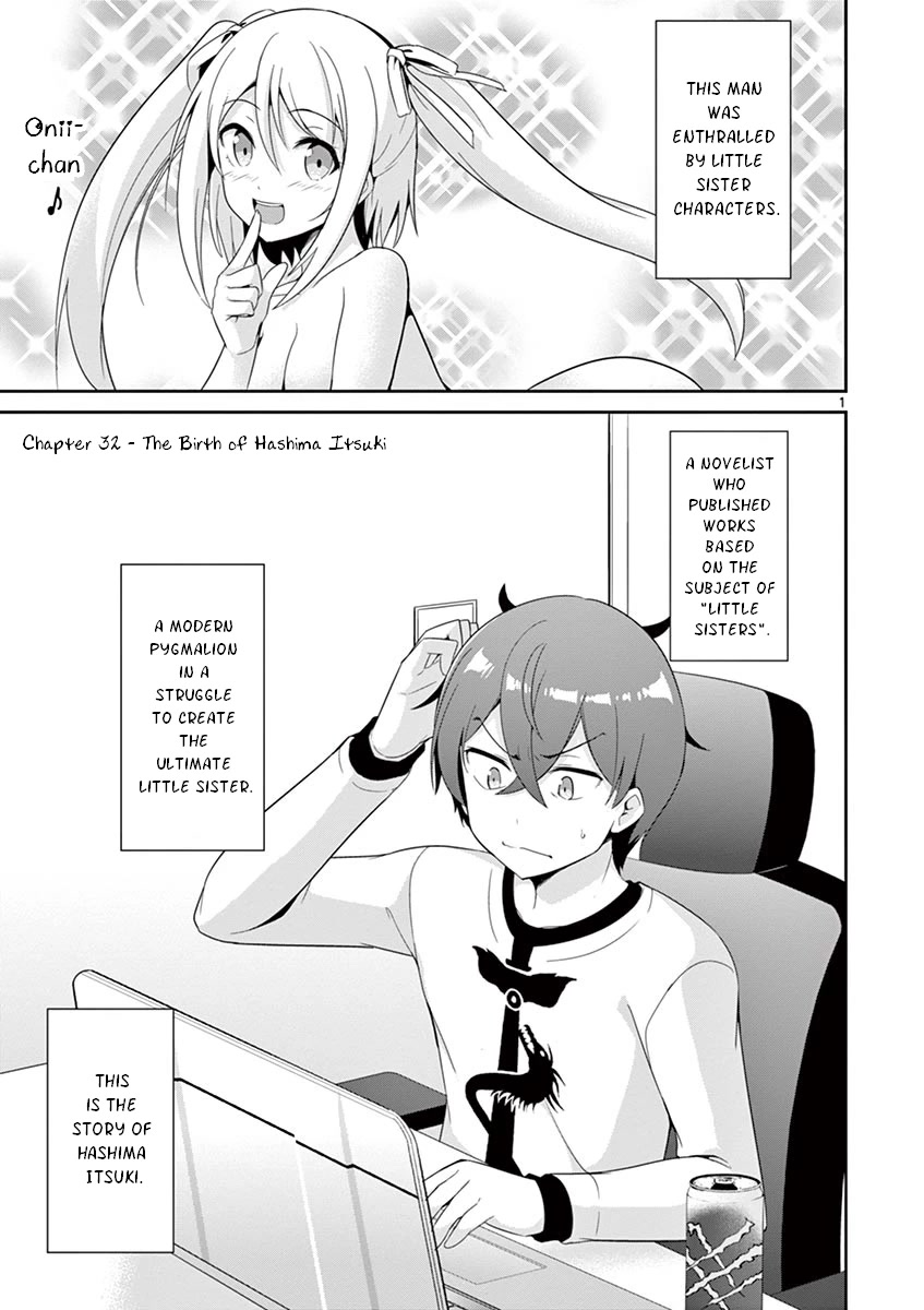 Imouto Sae Ireba Ii. @ Comic chapter 32 page 5
