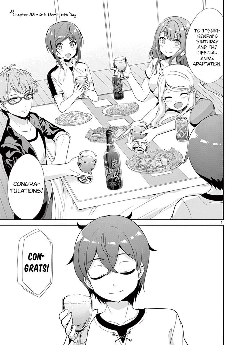 Imouto Sae Ireba Ii. @ Comic chapter 33 page 1