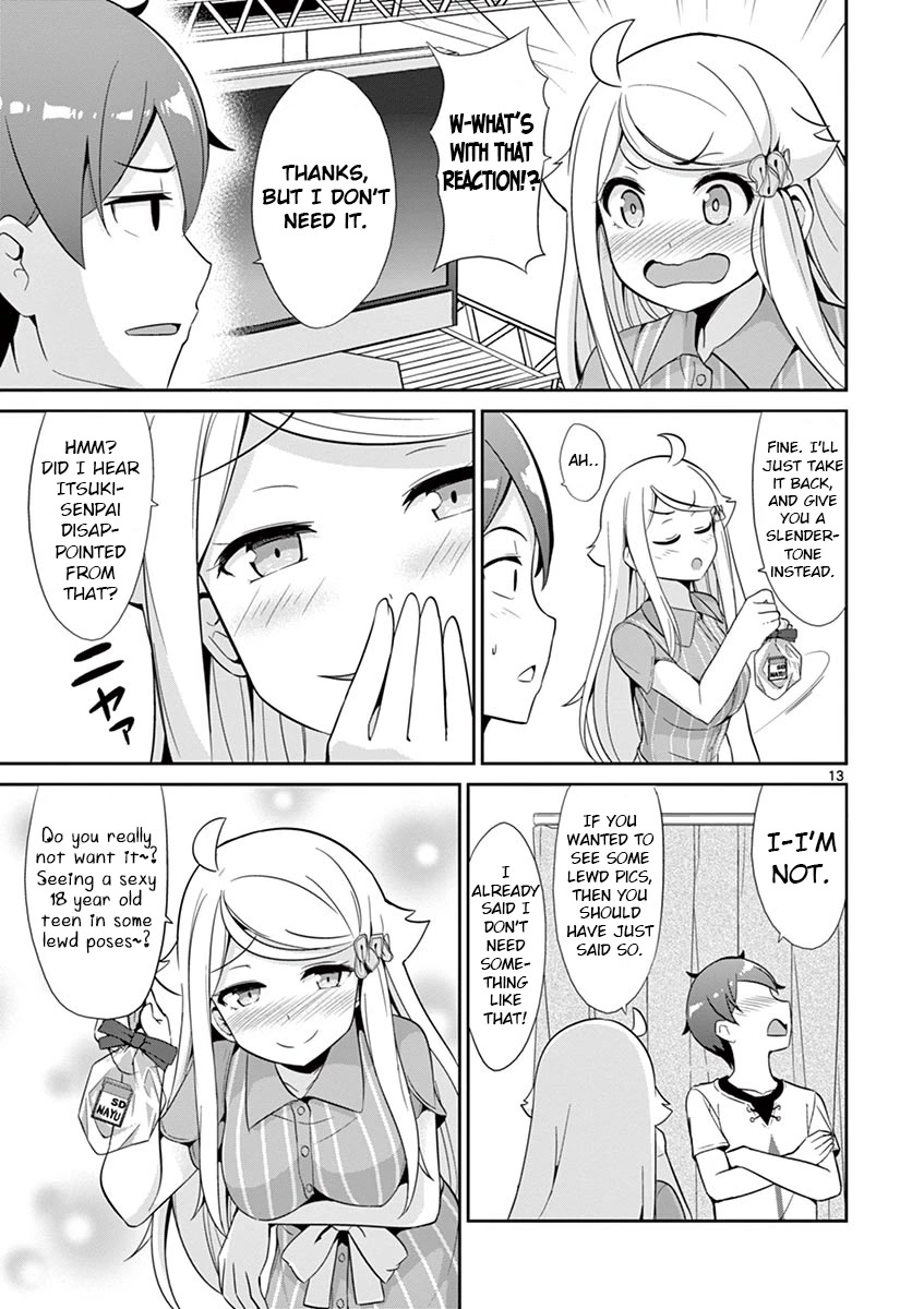 Imouto Sae Ireba Ii. @ Comic chapter 33 page 13