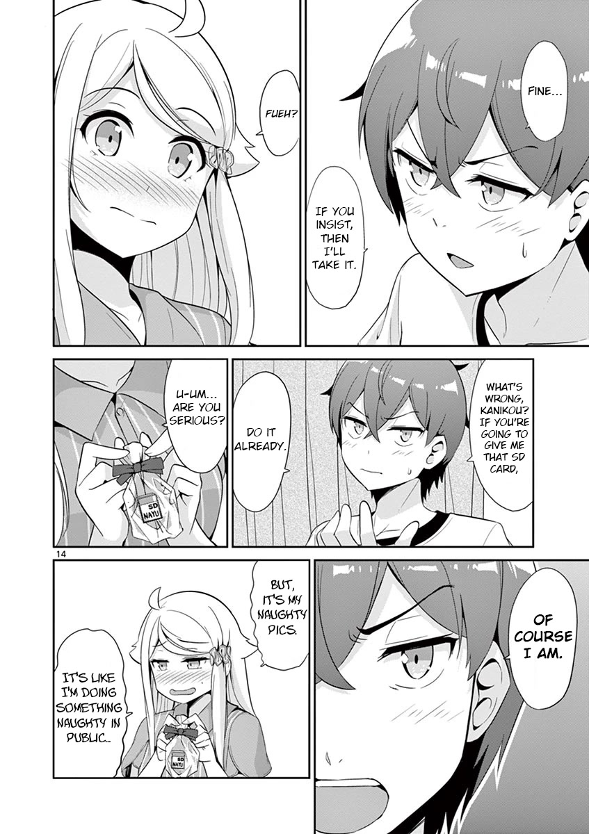 Imouto Sae Ireba Ii. @ Comic chapter 33 page 14