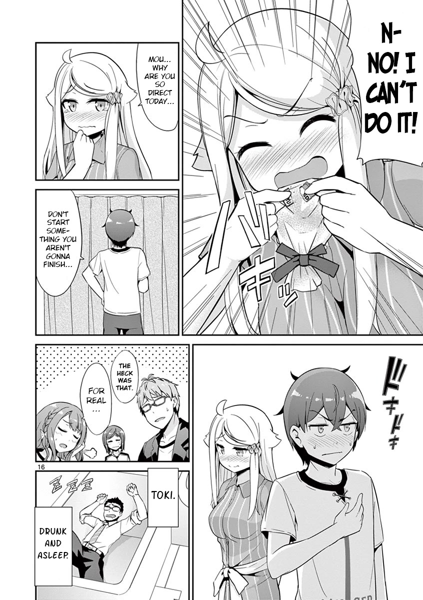 Imouto Sae Ireba Ii. @ Comic chapter 33 page 16