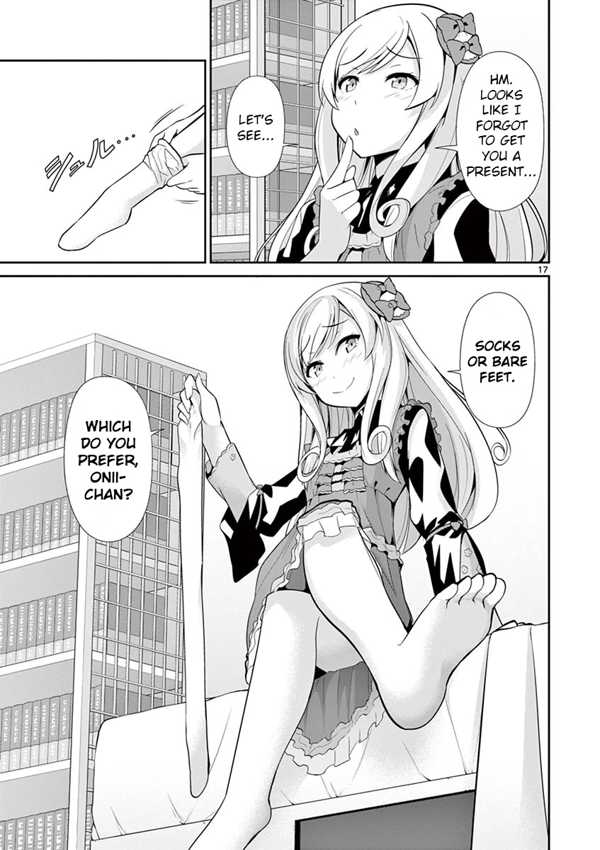 Imouto Sae Ireba Ii. @ Comic chapter 33 page 17