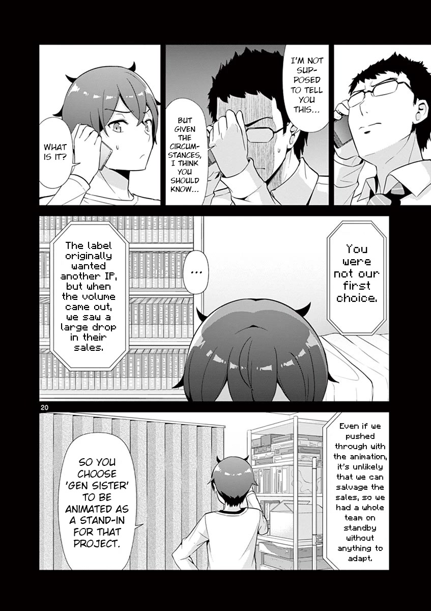 Imouto Sae Ireba Ii. @ Comic chapter 33 page 20