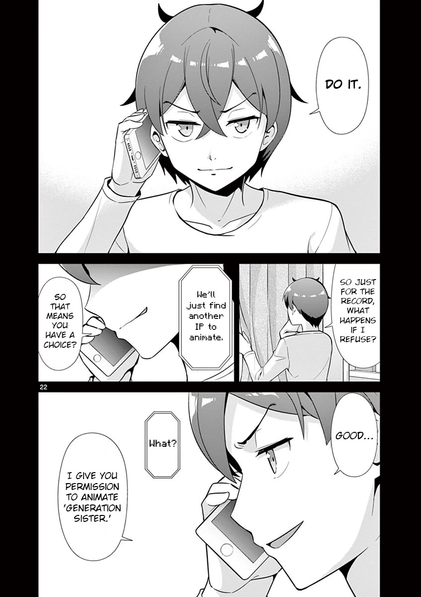 Imouto Sae Ireba Ii. @ Comic chapter 33 page 22