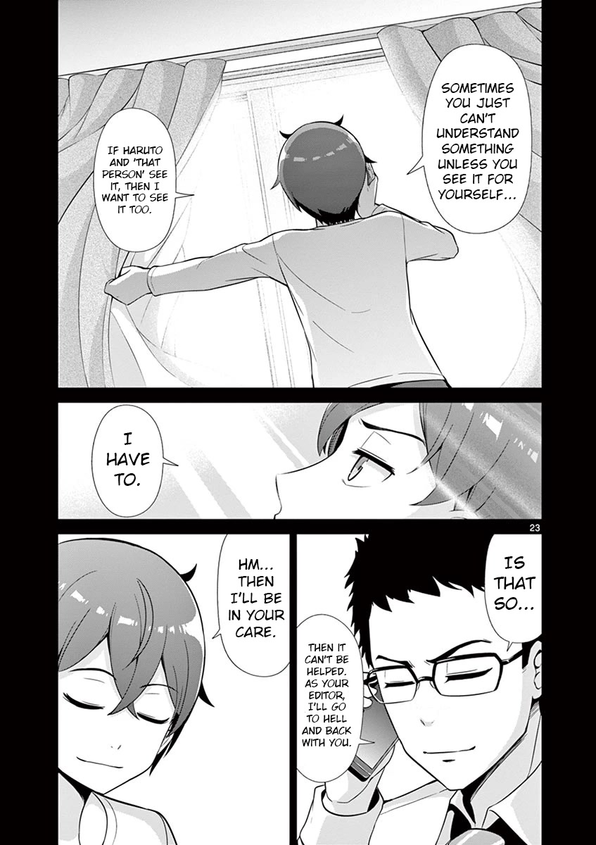 Imouto Sae Ireba Ii. @ Comic chapter 33 page 23