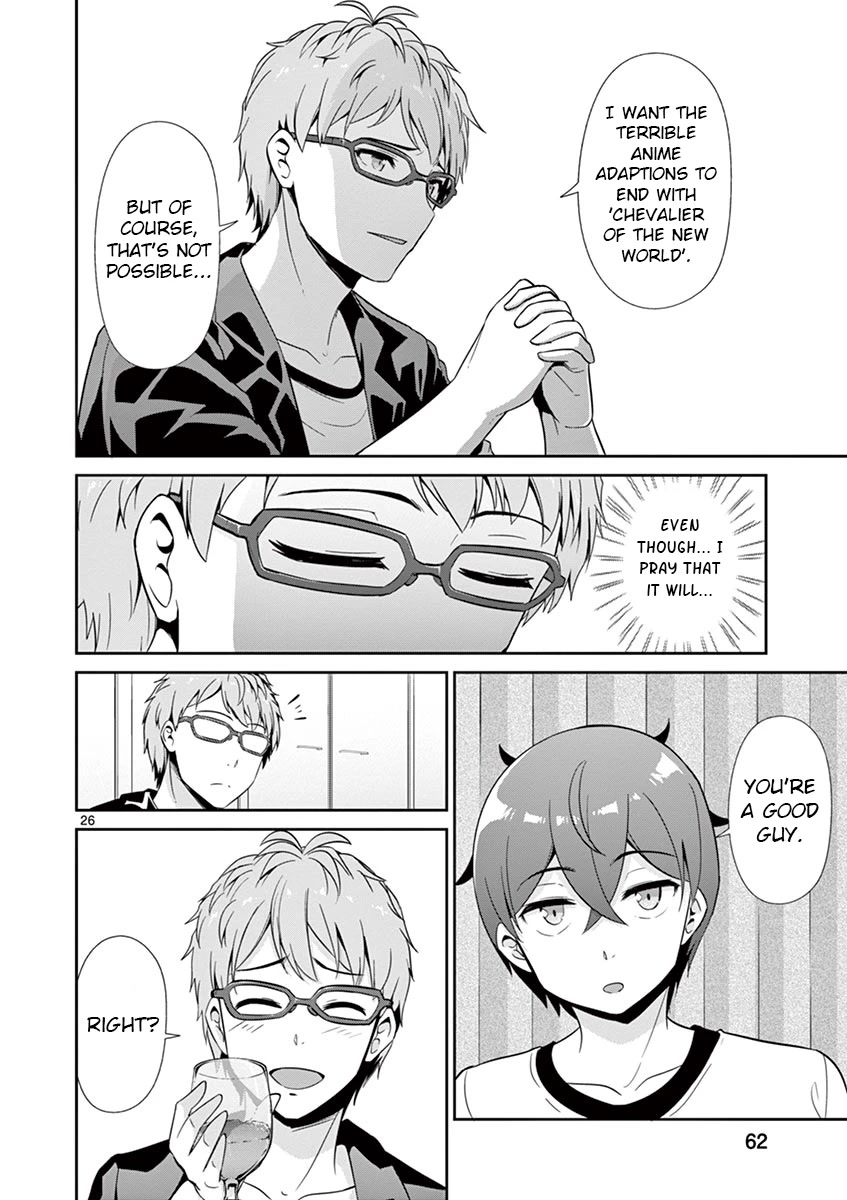 Imouto Sae Ireba Ii. @ Comic chapter 33 page 26