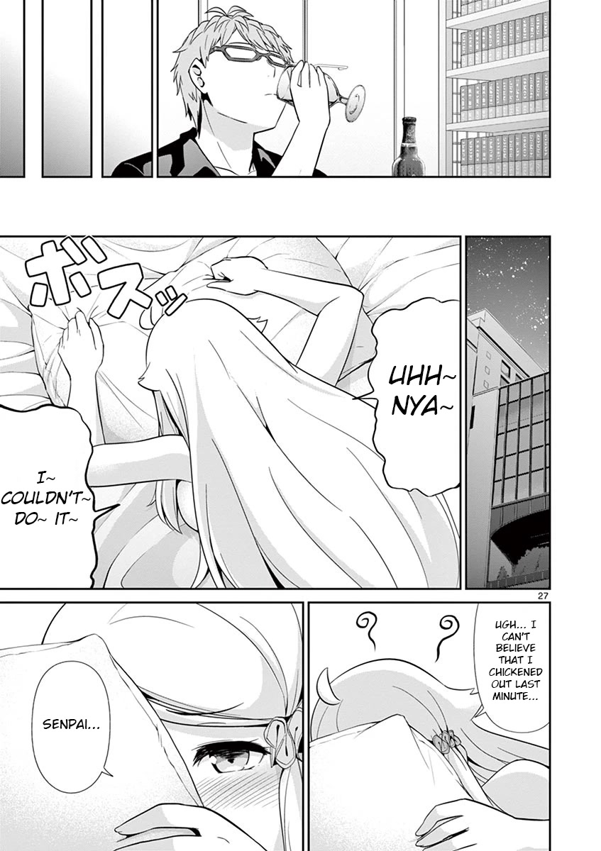 Imouto Sae Ireba Ii. @ Comic chapter 33 page 27