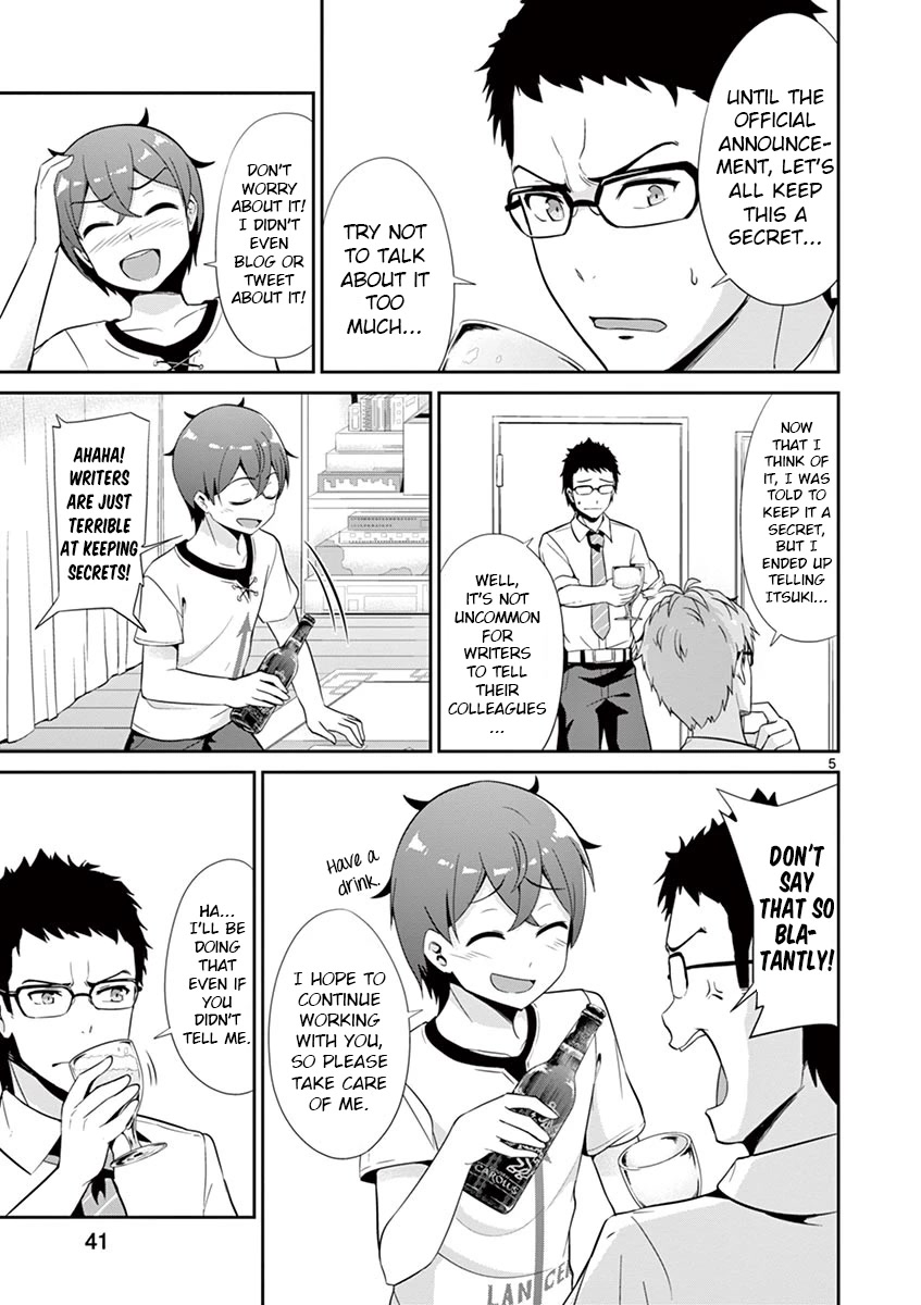 Imouto Sae Ireba Ii. @ Comic chapter 33 page 5