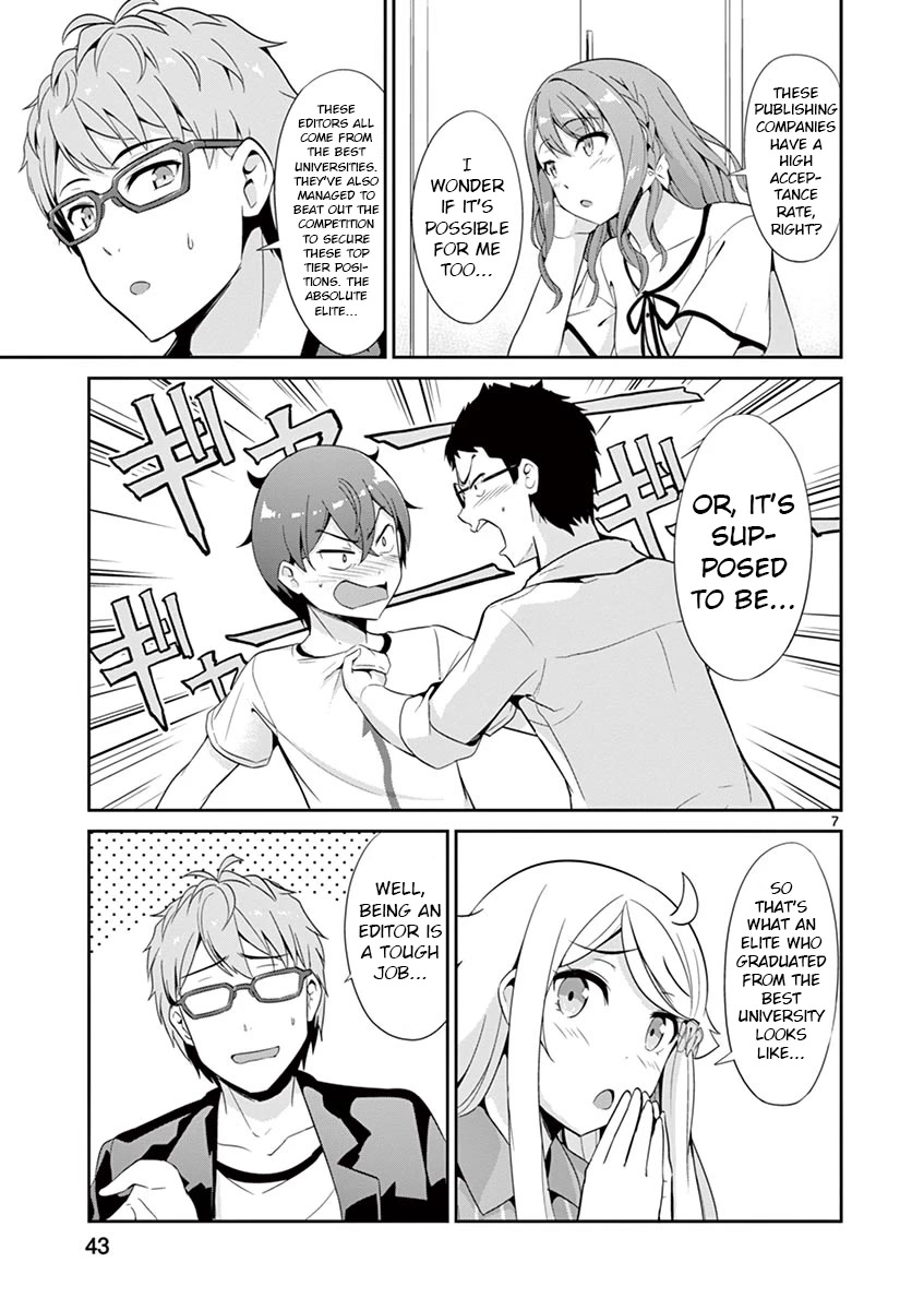 Imouto Sae Ireba Ii. @ Comic chapter 33 page 7