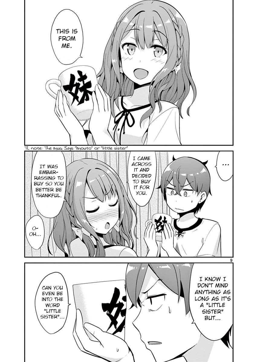 Imouto Sae Ireba Ii. @ Comic chapter 33 page 9