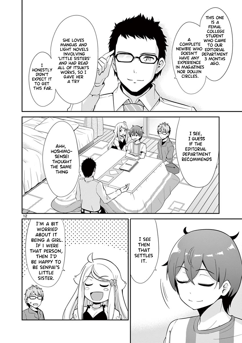Imouto Sae Ireba Ii. @ Comic chapter 34 page 12