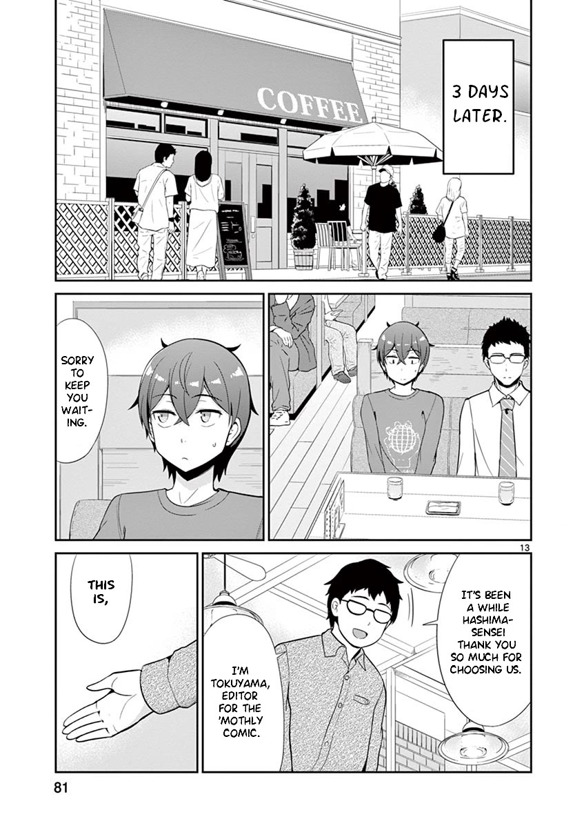 Imouto Sae Ireba Ii. @ Comic chapter 34 page 13