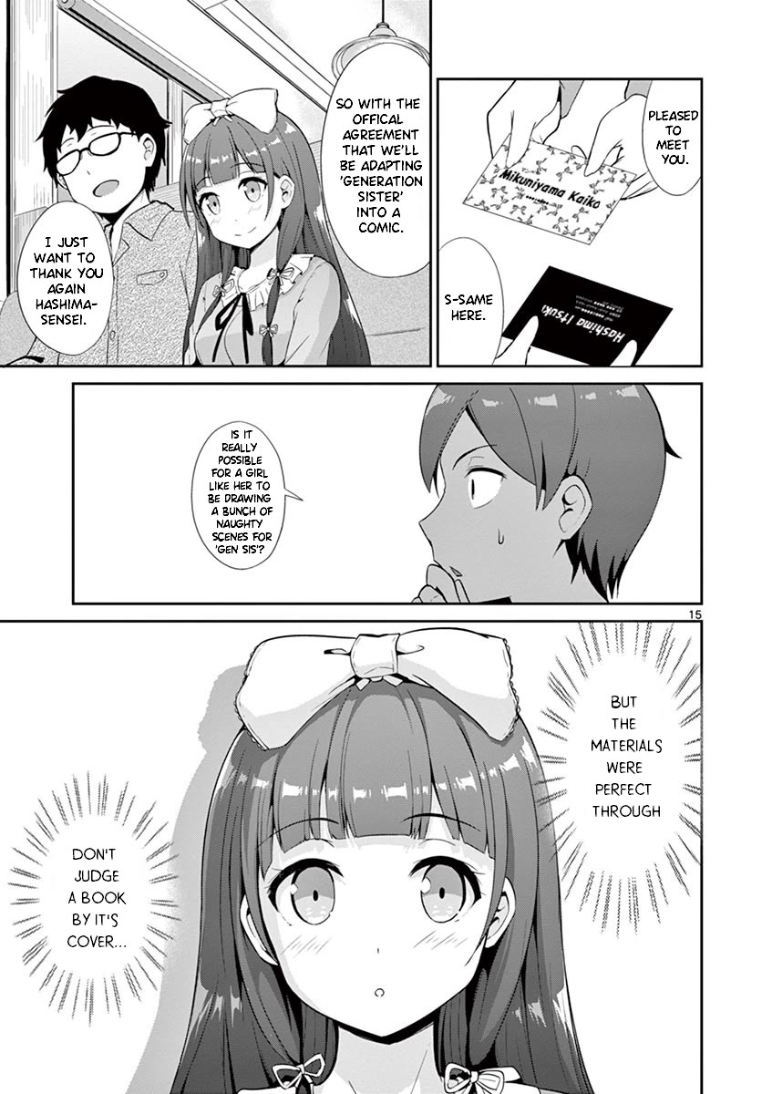 Imouto Sae Ireba Ii. @ Comic chapter 34 page 15