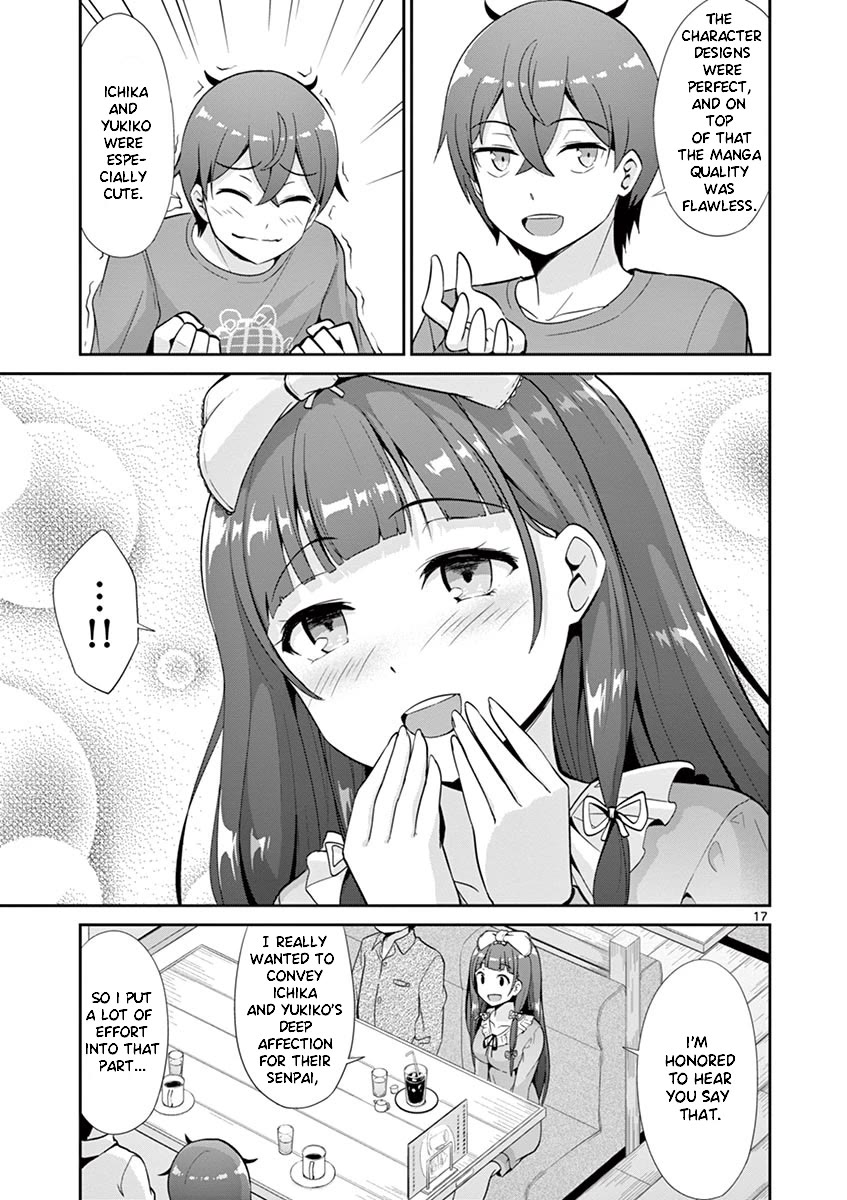 Imouto Sae Ireba Ii. @ Comic chapter 34 page 17