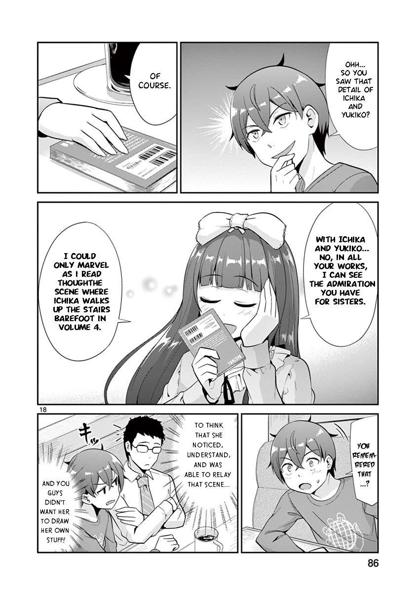 Imouto Sae Ireba Ii. @ Comic chapter 34 page 18
