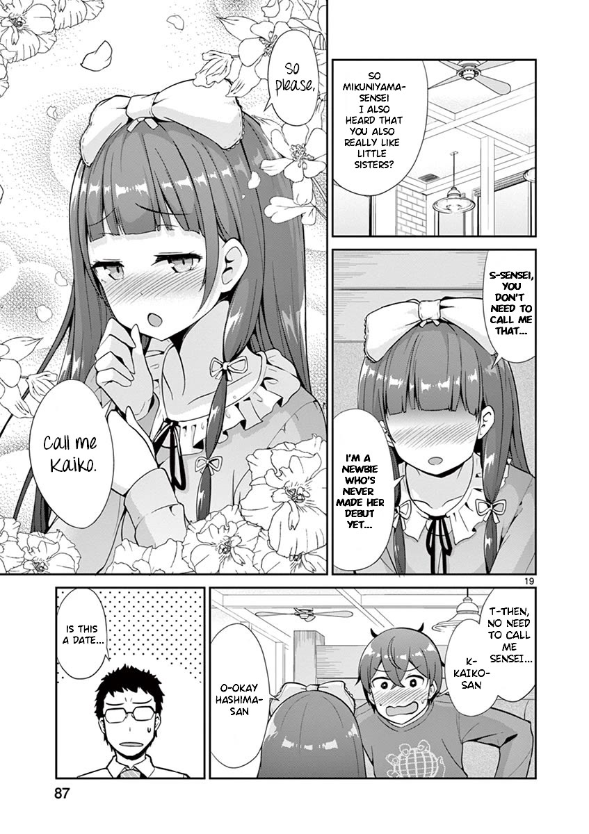 Imouto Sae Ireba Ii. @ Comic chapter 34 page 19
