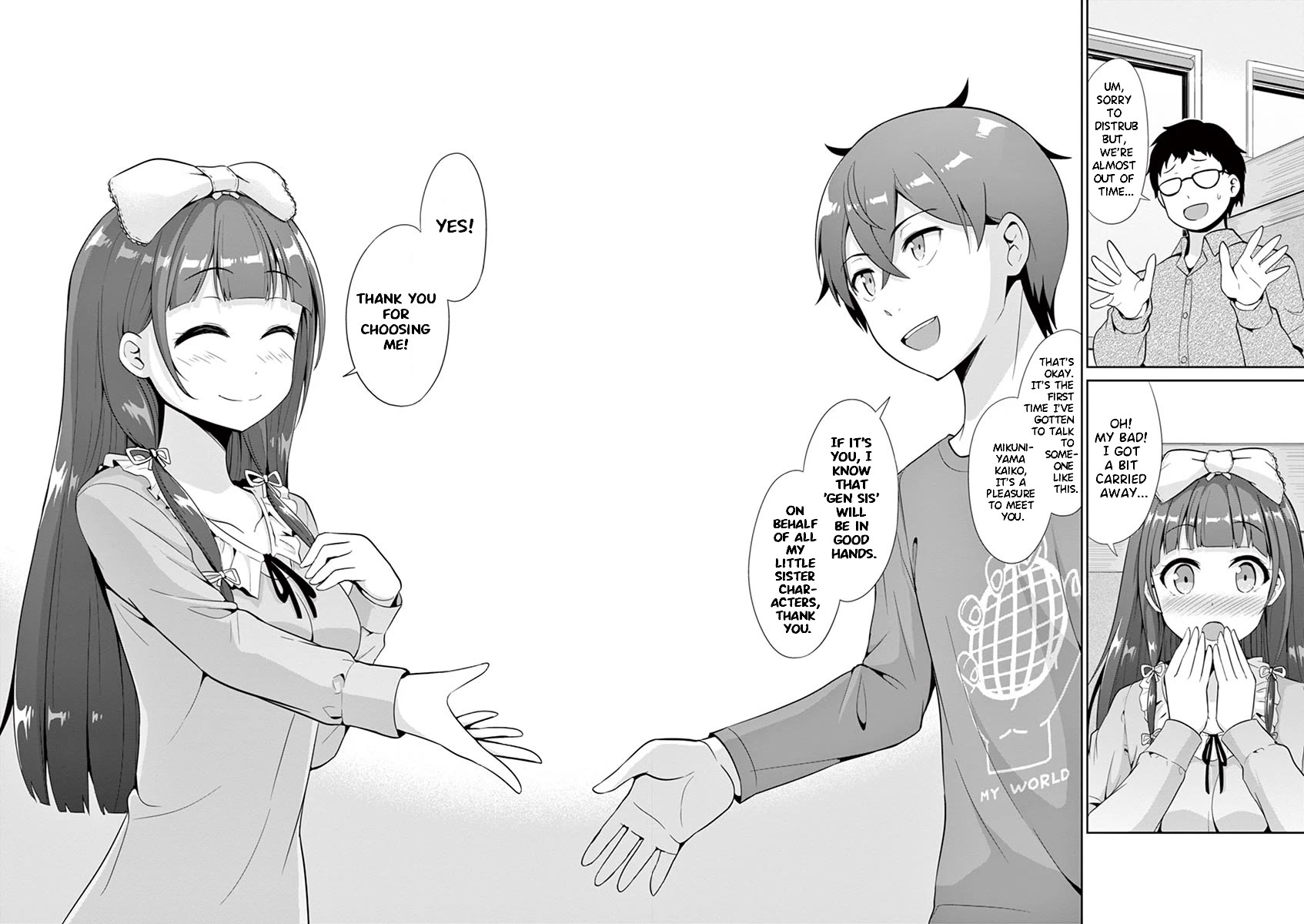 Imouto Sae Ireba Ii. @ Comic chapter 34 page 22