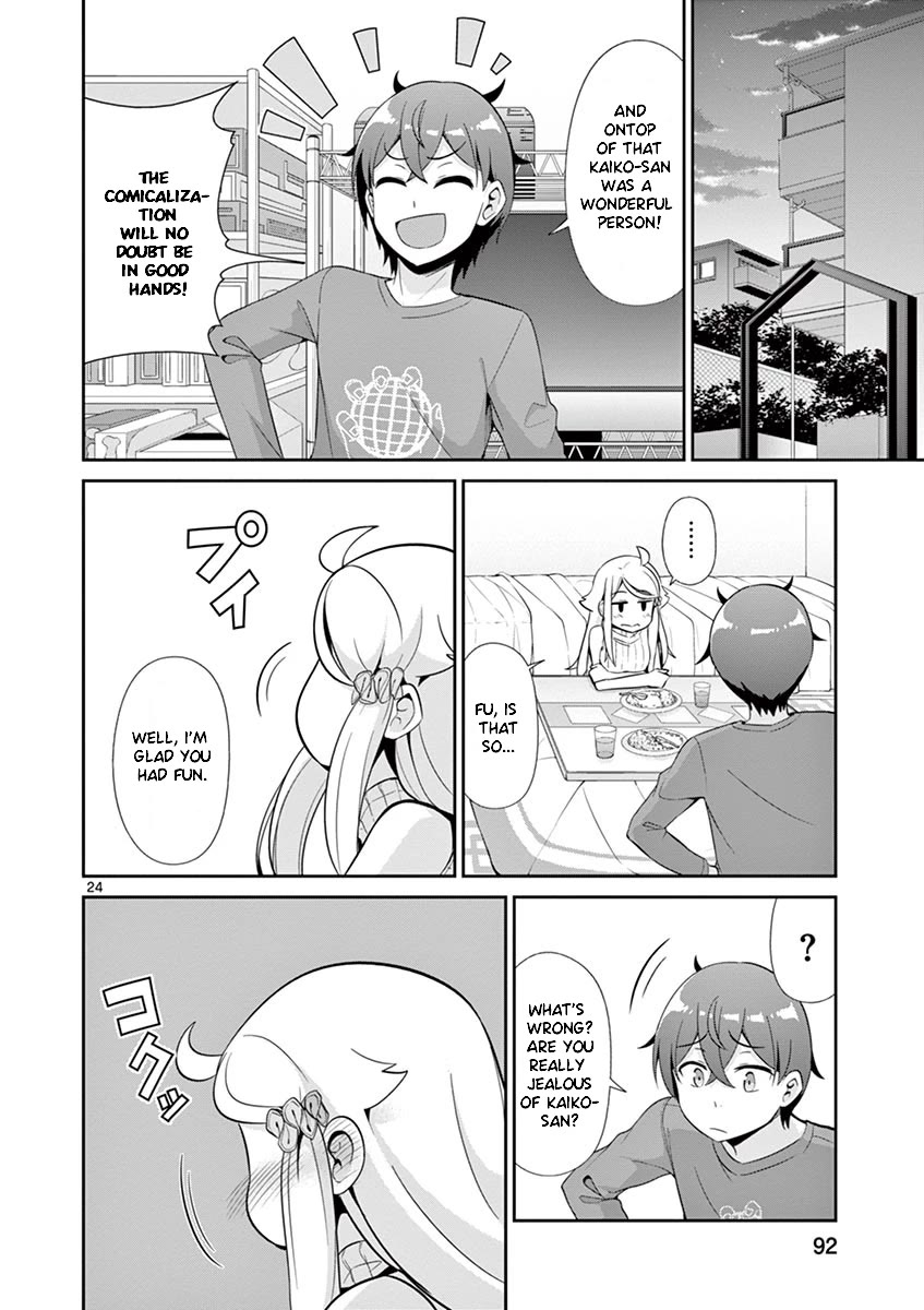Imouto Sae Ireba Ii. @ Comic chapter 34 page 23